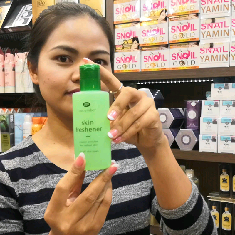 泰国正品代购英国BOOTS小黄瓜爽肤水保湿乳补水孕妇可用150ml|ruв категории Средства для ухода за собой, лосьон/Круто кожа воды - от Buy2taobao.com для оказания профессиональной услуги покупки агента Taobao