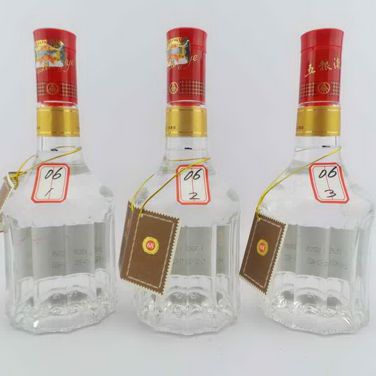 【淘酒中国】06年68度红盒五粮液3瓶(061)2