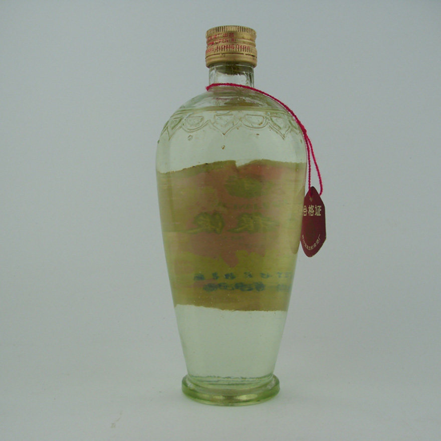 85年52度540ml稀少金标萝卜瓶五粮液1瓶(121)【淘酒.中国】1