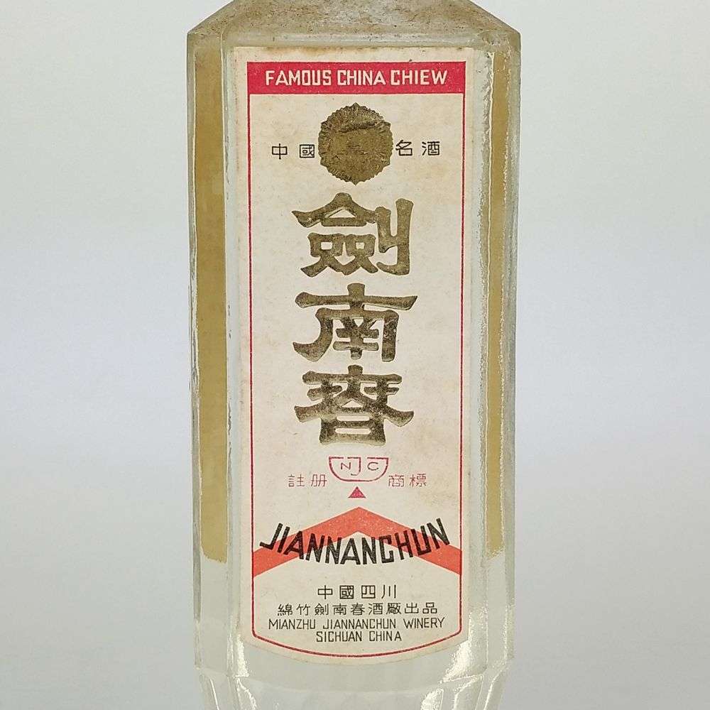 87年60度550ml剑南春酒1瓶【淘酒中国】(023)5