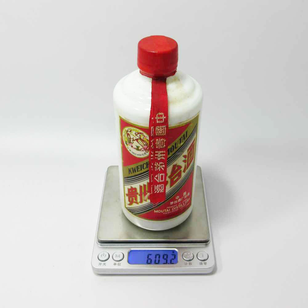 中国】约79年紫膜飞天茅台1瓶(063)2