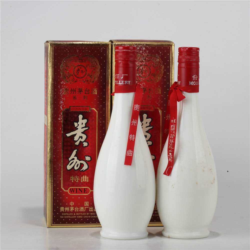 ds 97年52度500ml贵州特曲2瓶【淘酒中国】(118)1