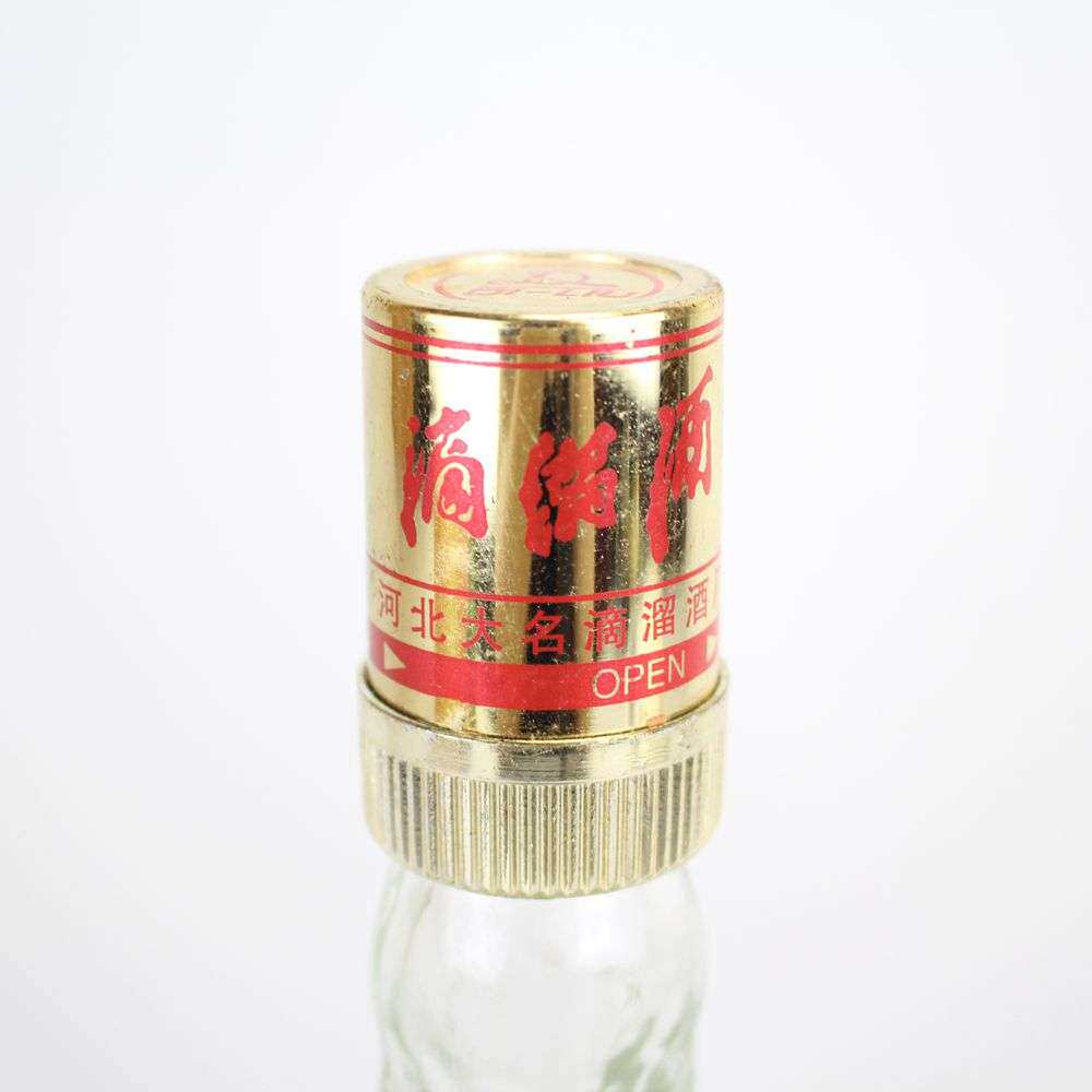 xsd 2000年 46度 450ml滴溜酒12瓶【淘酒中国】(055)1