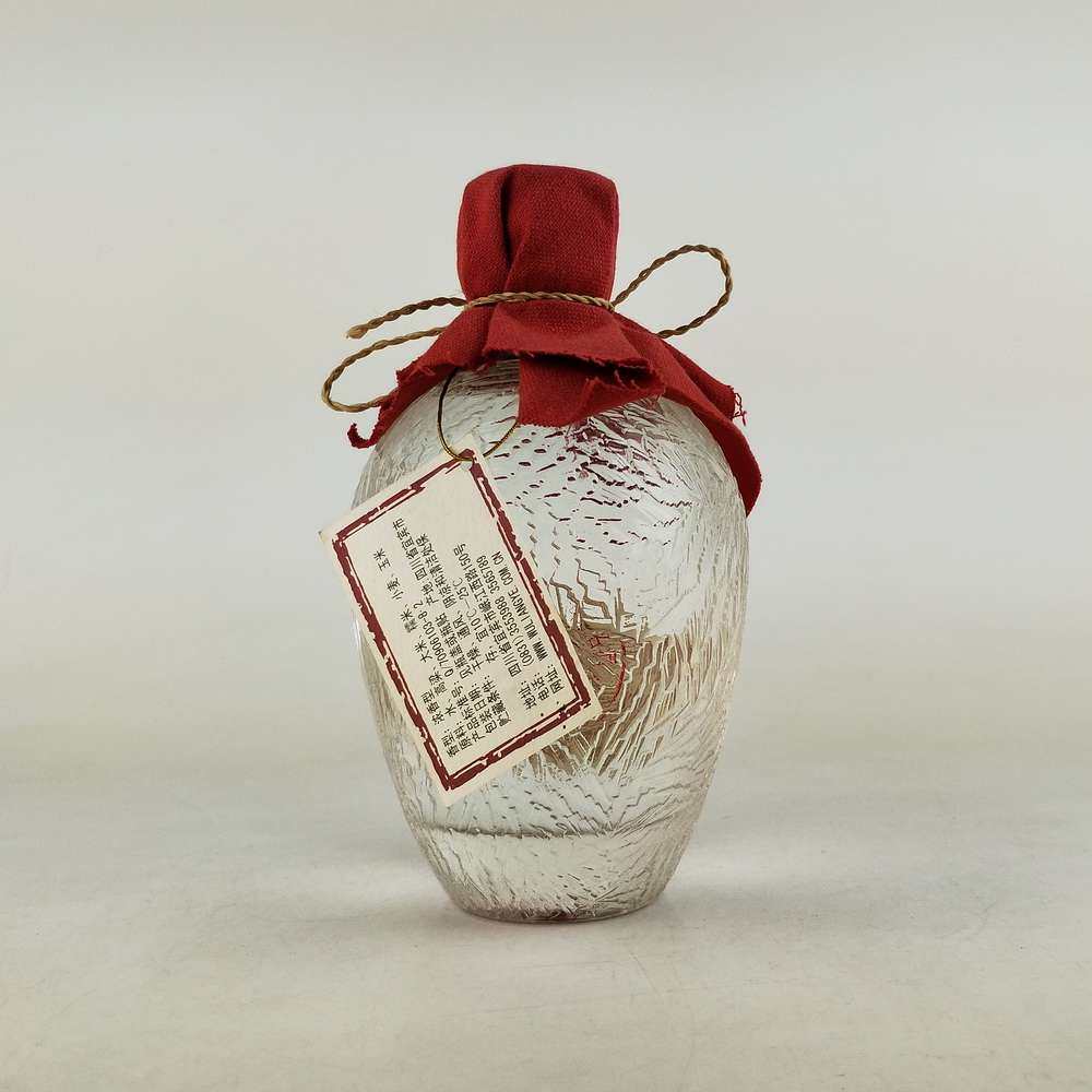 10年72度500ml五粮液原度酒1瓶【淘酒中国】(050)1