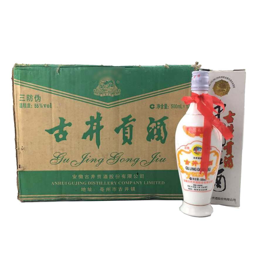 2006年55度500ml带王效金头像古井贡酒12盒【淘酒中国】(114)2
