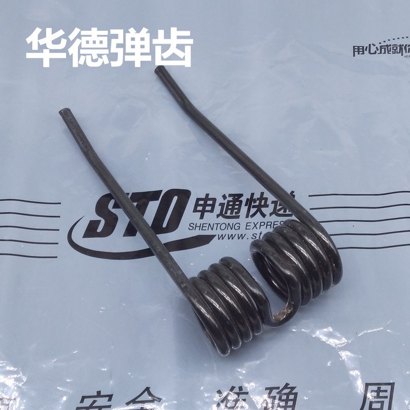 华德打捆机 捆草机配件 捡拾弹齿 弹齿3.5元一个(10个