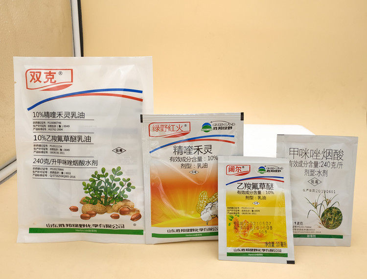 双克精喹禾灵 乙羧氟草醚 甲咪唑烟酸花生田专用除草剂禾阔莎全除