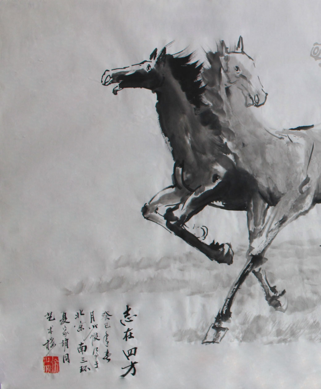 大尺幅 当代著名国画家 徐少俊 《志在四方》