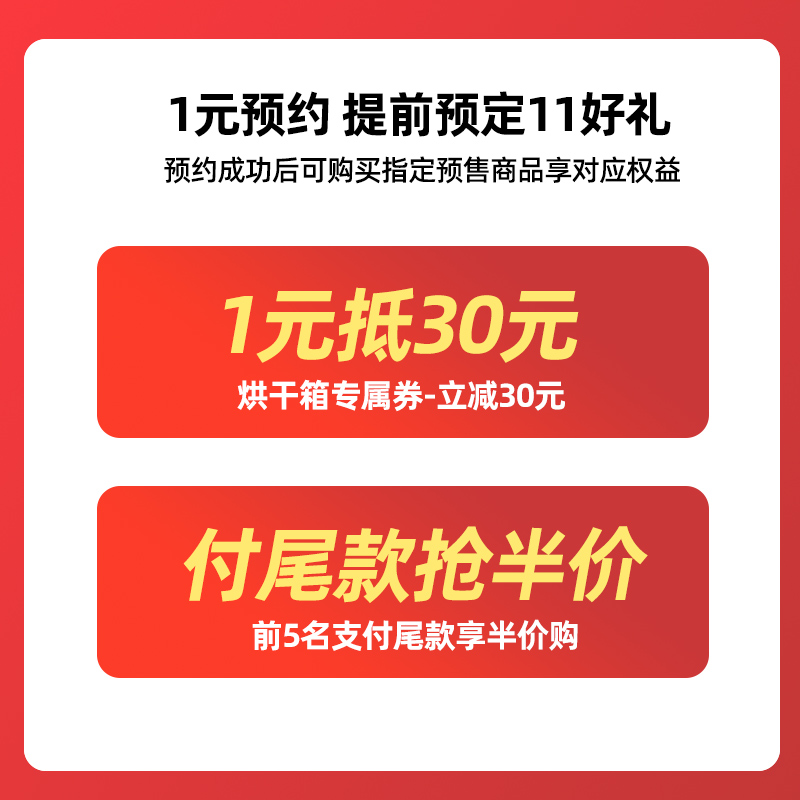 众纳宠物用品专营店的40元无门槛指定商品优惠券10/14-11/03