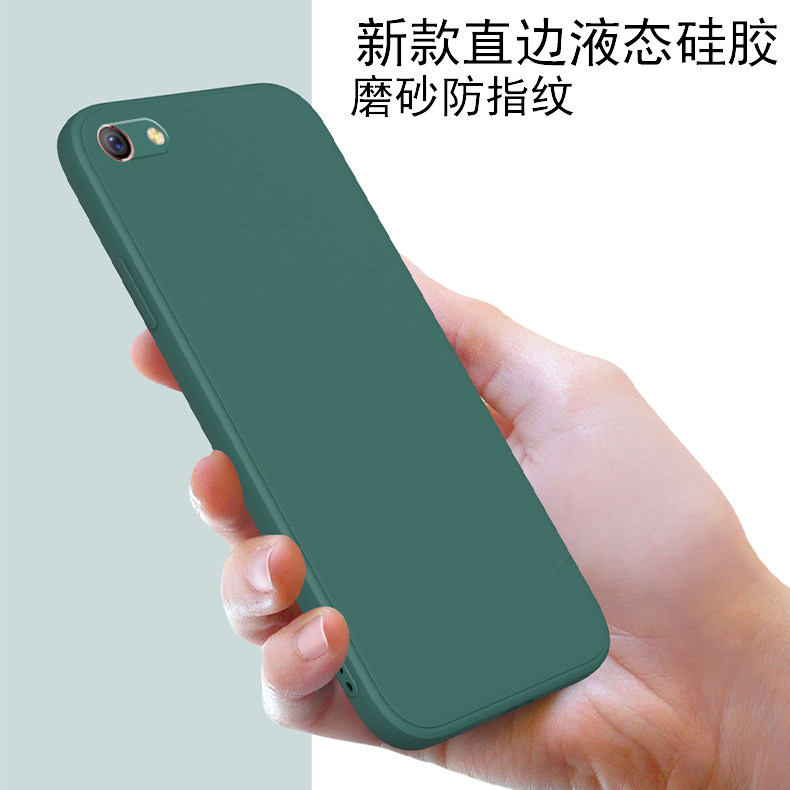 8vivox9手机壳x9sl保护套x9i直角边硅胶全包边防摔软壳vivi卡通个性网