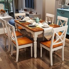 实木餐桌伸缩折叠餐桌白色地中海餐桌椅组合圆桌小户型饭桌