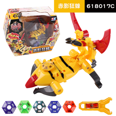 奥迪双钻神魄玩具对战机器人商超版超限机械兵618010C 赤焰雄狮