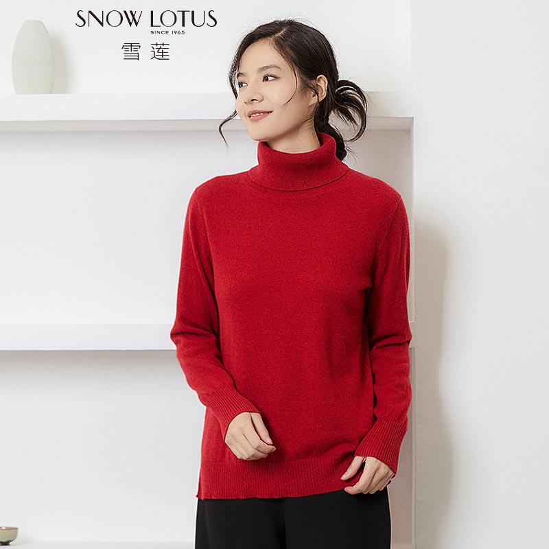 雪莲羊绒衫女
