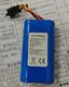 适用麦科田SYS-6010输液泵充电电池  18650-2S1P-02 7.2V 2600mAh