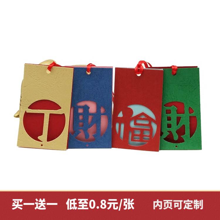 中国风新年福字祈福卡心愿卡拜神小贺卡上香祝福卡节日元宵小卡片|ruв категории фестиваль товаров/подарок, открытки/карта - от Buy2taobao.com для оказания профессиональной услуги покупки агента Taobao