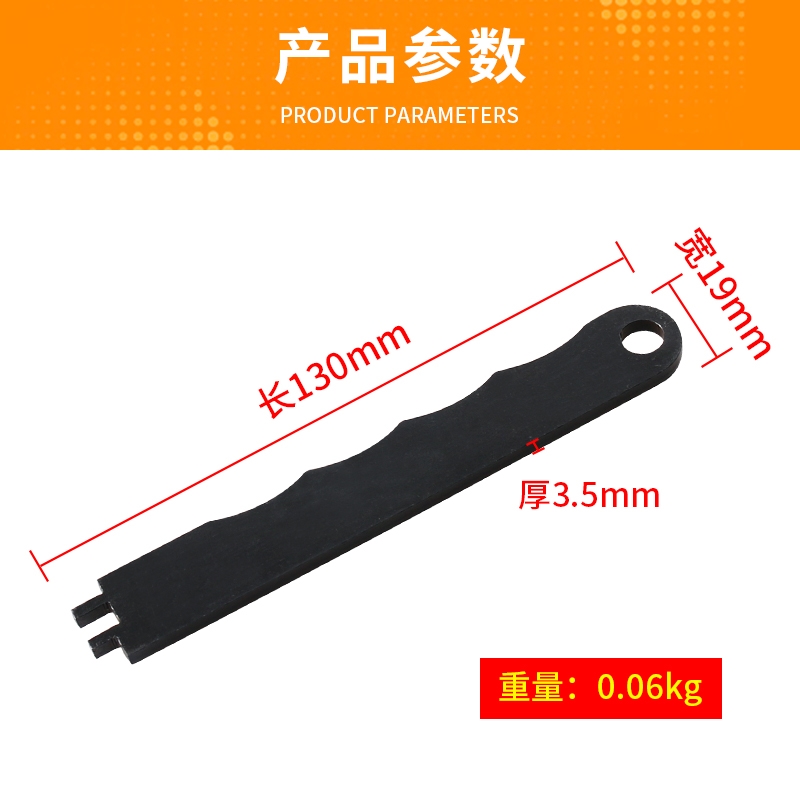 大众奥迪专用拆卸卡扣扳手起拔取出器点火线圈插头拆卸工具