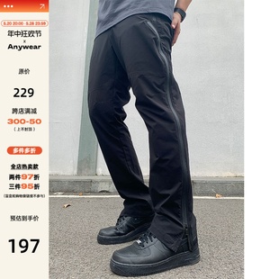 ANYWEAR 高街微喇机能风伞兵冲锋裤vibe薄款侧边拉链尼龙工装裤男