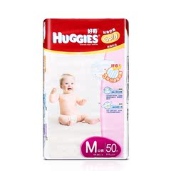 Huggies 好奇/健力氏金装贴身舒适 纸尿裤 中码 50片/包