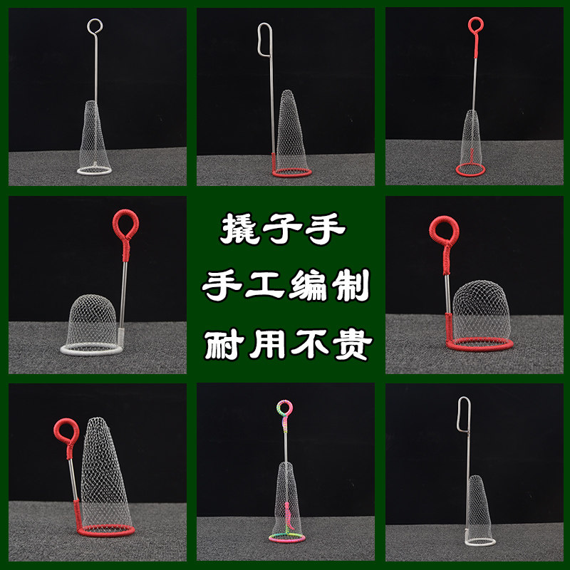 尖网圆大看网油葫芦竹蛉鸣虫用具用品已售6新品淘宝￥3折后价￥3蟋蟀