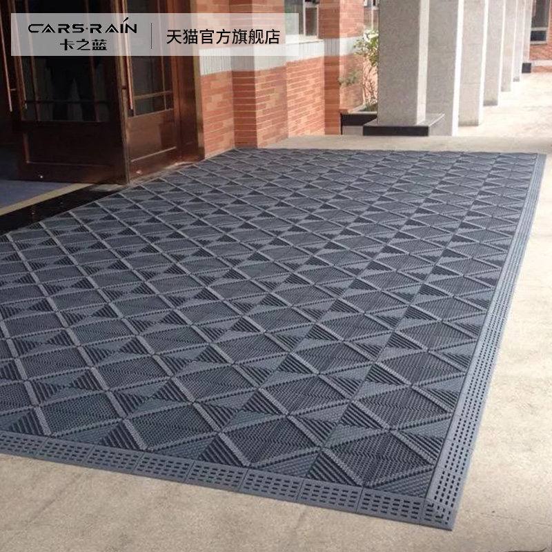 卡之蓝室外防滑地垫酒店进门防尘地毯商用门垫大门口入户除尘脚垫
