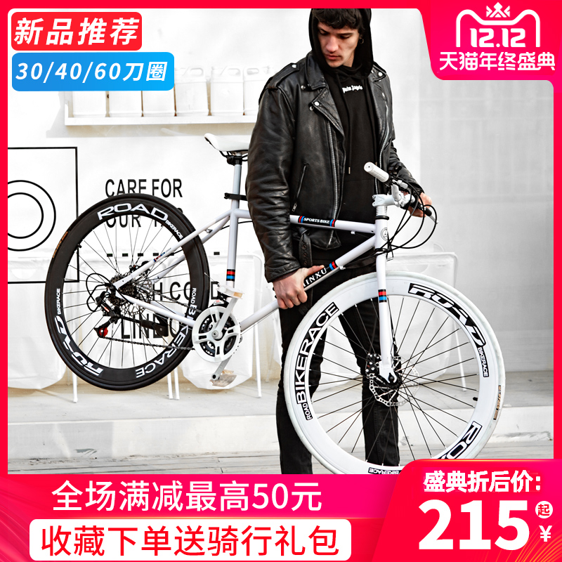 网友分享在meiguo.com上的图片