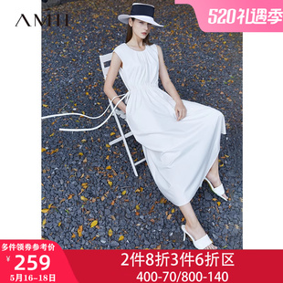 Amii2024夏季新款白色连衣裙女长裙高级感御姐长款收腰显瘦裙子