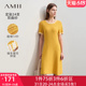 Amii2024夏季新款小香风通勤短袖针织连衣裙女修身裙子a字气质