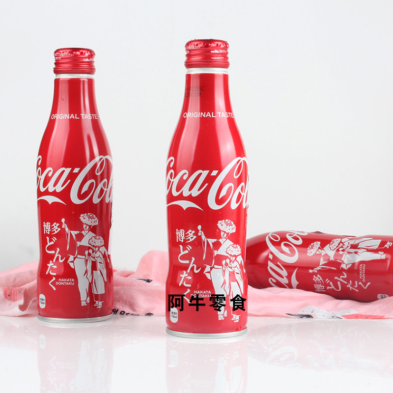 日本进口coca-cola博多城市节日限定纪念限量收藏版可口可乐铝瓶
