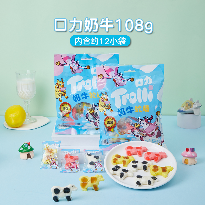 口力奶牛软糖儿童糖果QQ糖健康零食果汁水果味德国Trolli橡皮糖在类目 零食/坚果/特产, 糖果零食/果冻/布丁, 软糖/果味糖/凝胶糖果中 - 来自Buy2taobao.com提供专业的淘宝代购服务