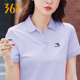 361翻领运动t恤女polo衫2025夏季新款361度休闲上衣健身透气短袖