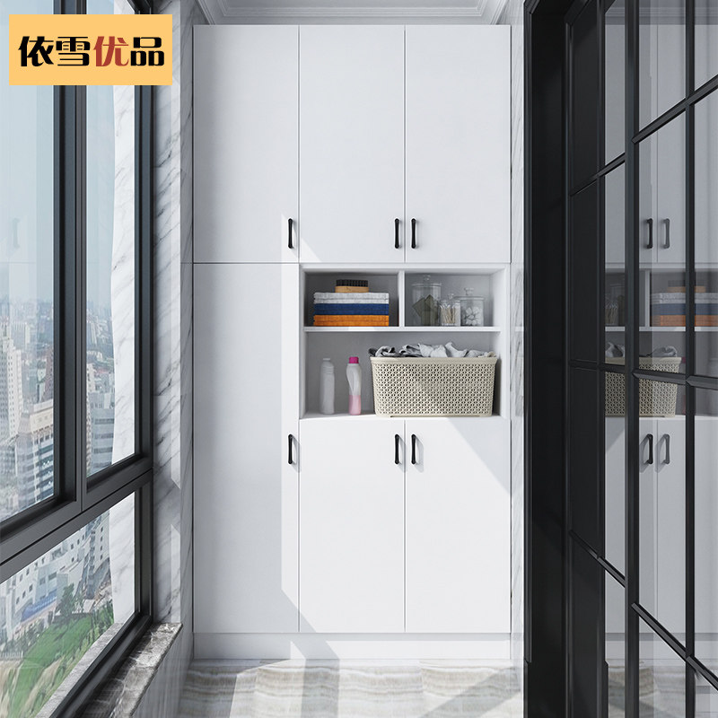 现代简约阳台储物柜高柜防晒收纳柜飘窗柜阳台衣柜定制矮柜