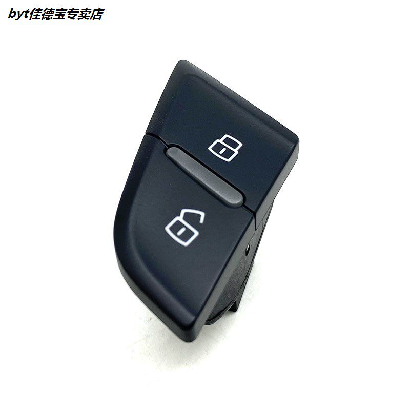 适用奥迪a4lq5门锁开关b80913款中控锁按键车门解锁锁车按钮