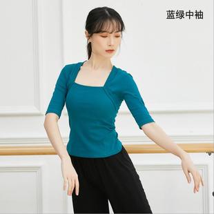 舞蹈练功服女春夏成人复古芭蕾风教师形体服装长袖假两件气质上衣