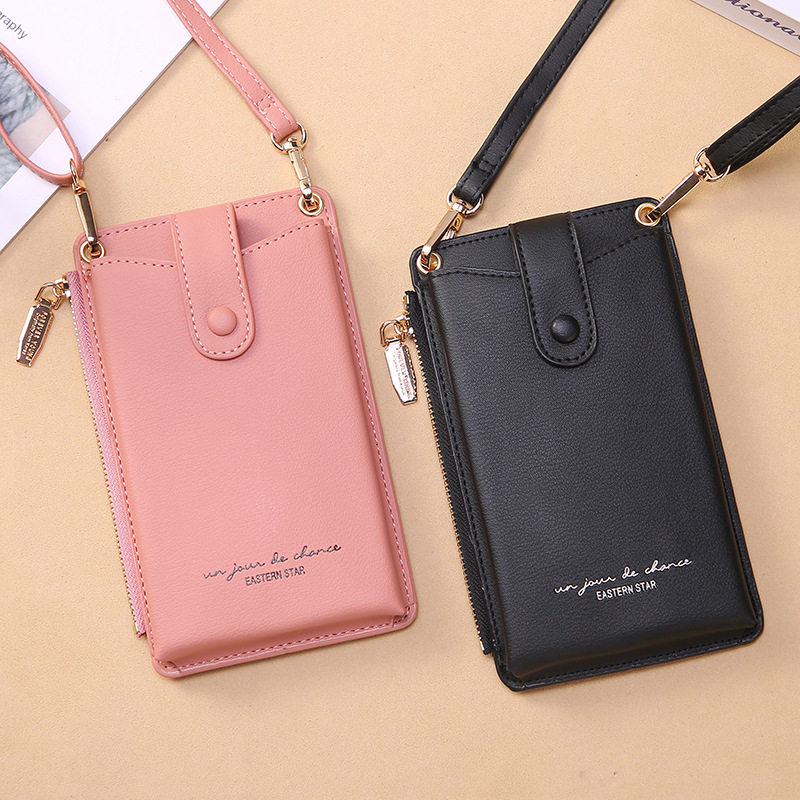 2021新款女士手机包韩版荔枝纹时