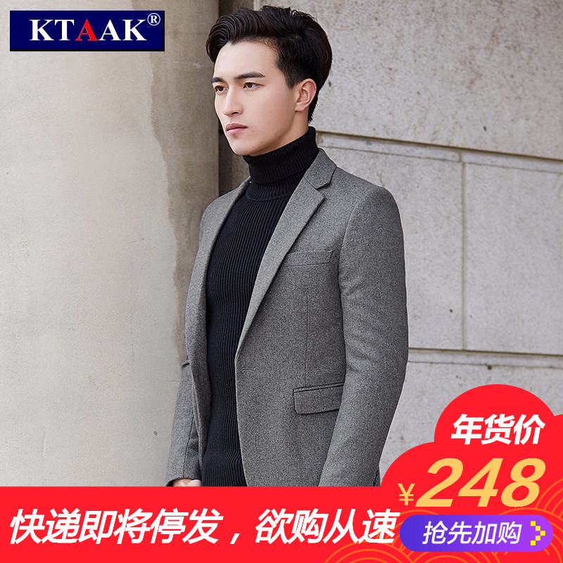 KTAAK小西装好看吗,求真实评价