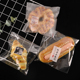 面包包装袋现烤牛角包甜甜圈饼干自封自粘袋食品级透明面包打包袋