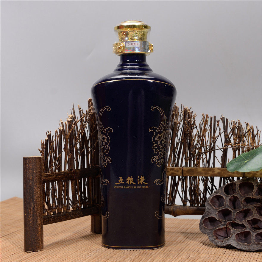 【五粮佳酿】稀少版500ml60度豪华礼盒蓝瓶五粮液一瓶【乾藏轩】