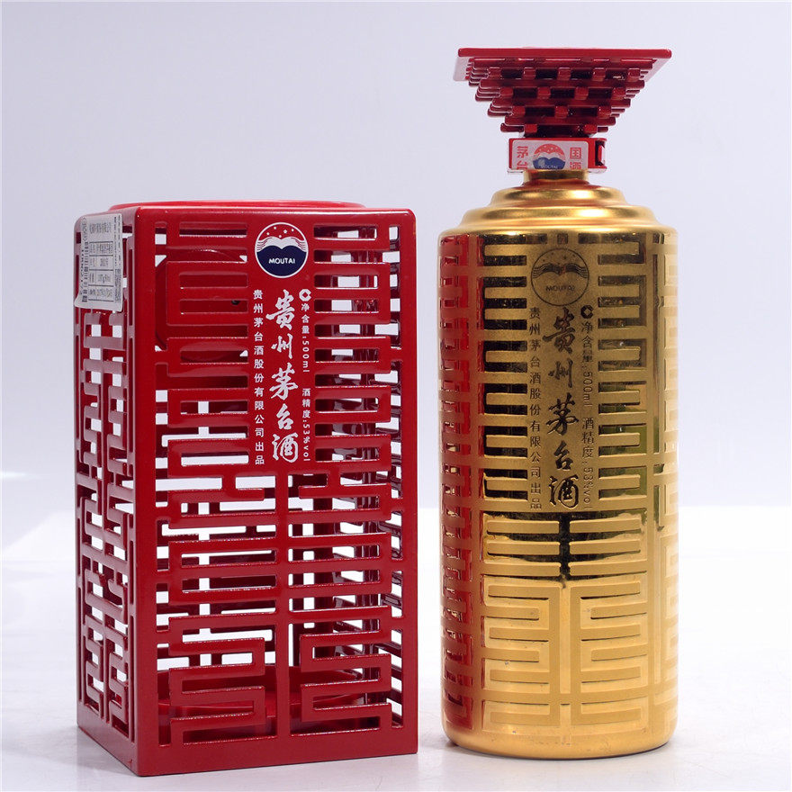 【收藏重器】2011年500ml{世博纪念}茅台酒一瓶【乾藏轩】