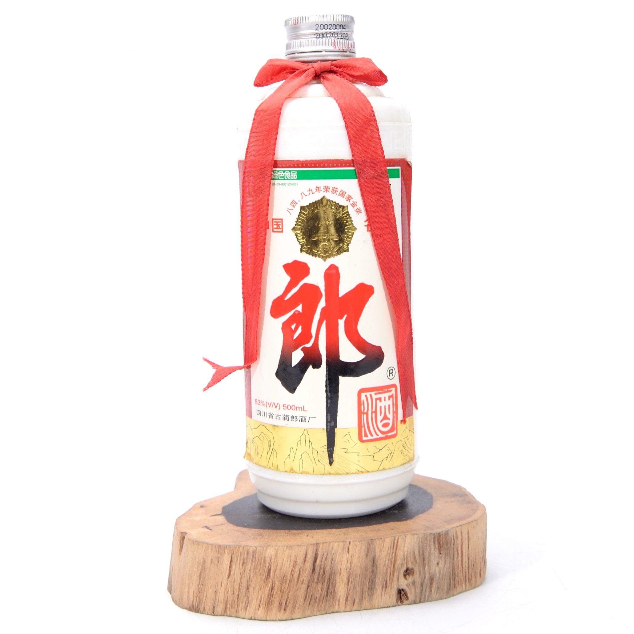 【琼浆玉液】2002年53度郎酒四瓶【乾藏轩】