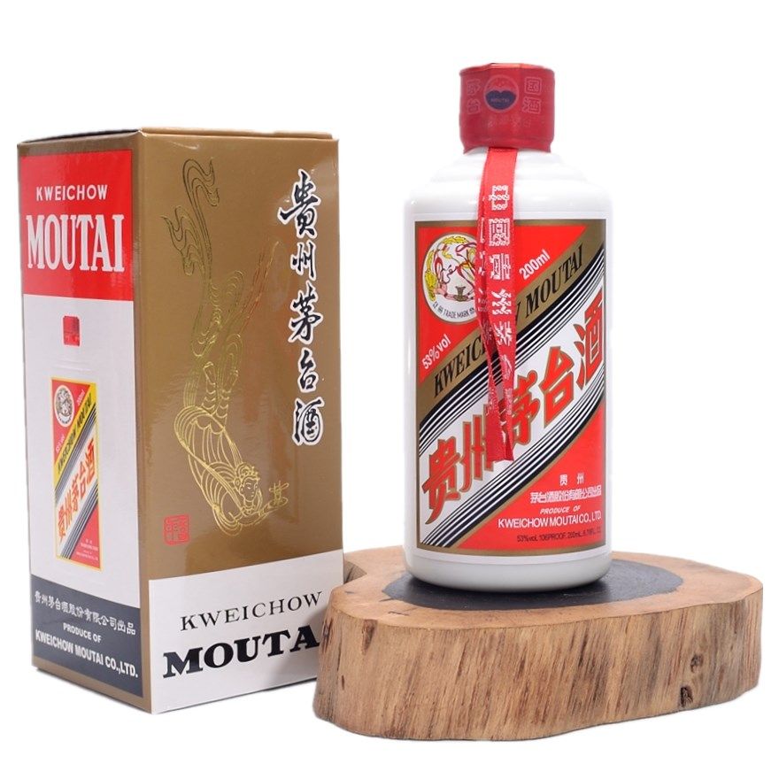 【收藏佳品】2015年200ml53度贵州茅台酒一箱12瓶【乾藏轩】