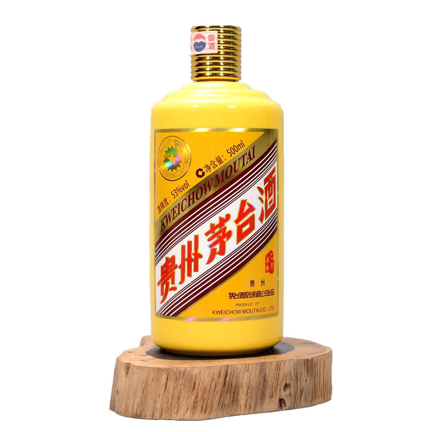 【绝版珍藏】2015年500ml羊年生肖茅台酒一瓶【乾藏轩】