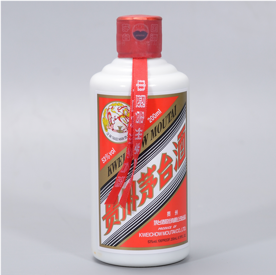 【收藏佳品】2015年200ml53度贵州茅台酒一箱12瓶【乾藏轩】