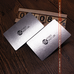 高档镭射会员卡制作个性vip贵宾储值打折磁条卡定做银色ic卡定制