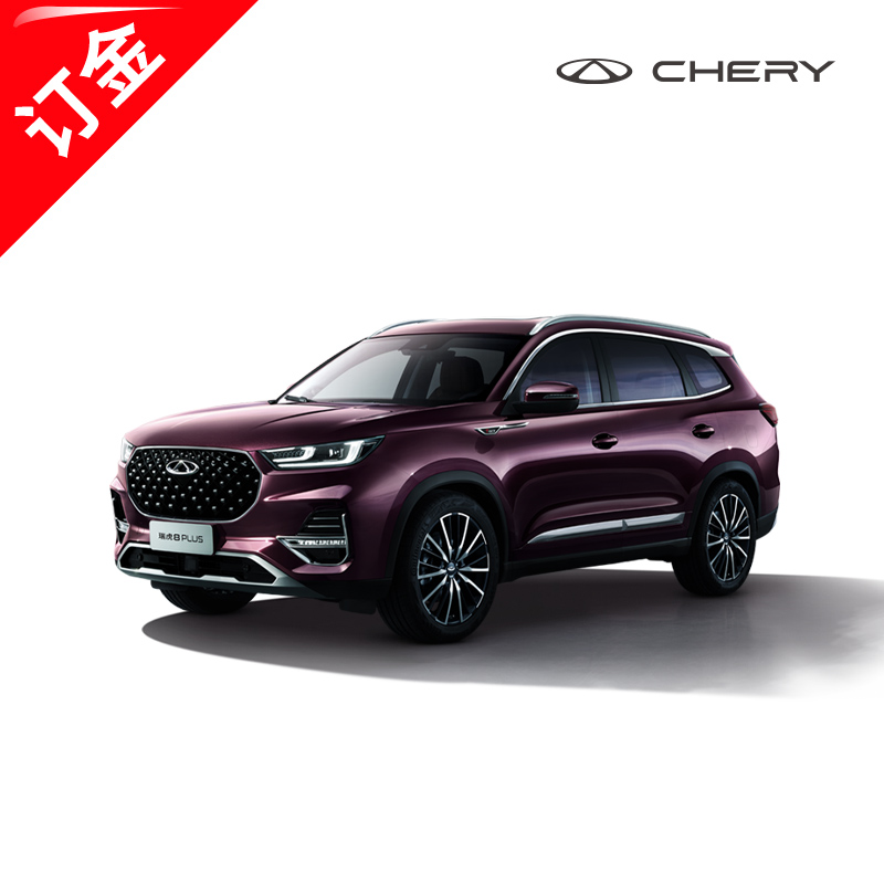 【整车订金】奇瑞 瑞虎8 PLUS 豪装陆地飞行舱|msdalam kategori kereta baru/Kereta terpakai, deposit kereta baru - dari Buy2taobao.com untuk memberikan perkhidmatan ejen Taobao profesional membeli