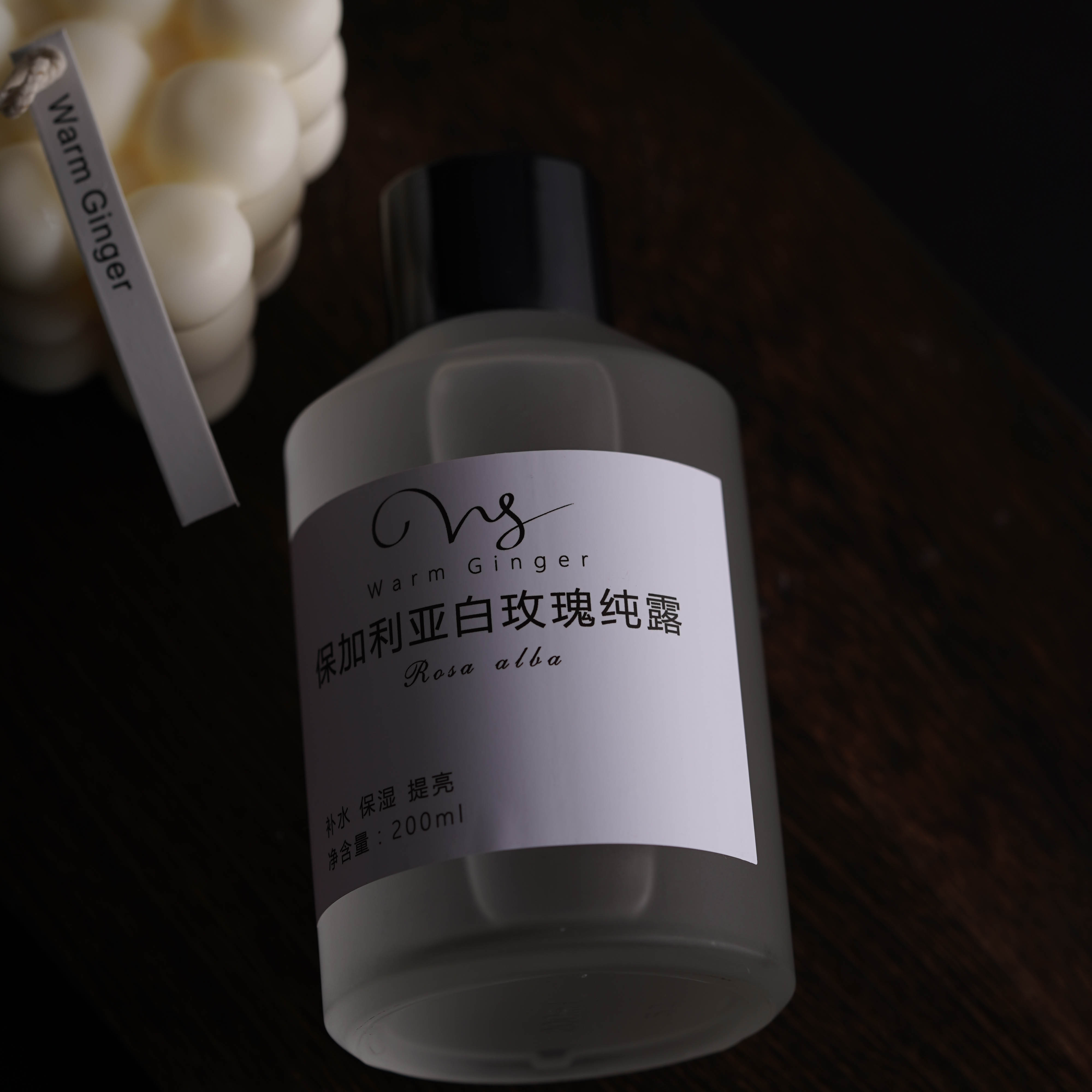 卜戈 buge保加利亚百年农场白玫瑰纯露 200ml 100ml 清爽保湿享受
