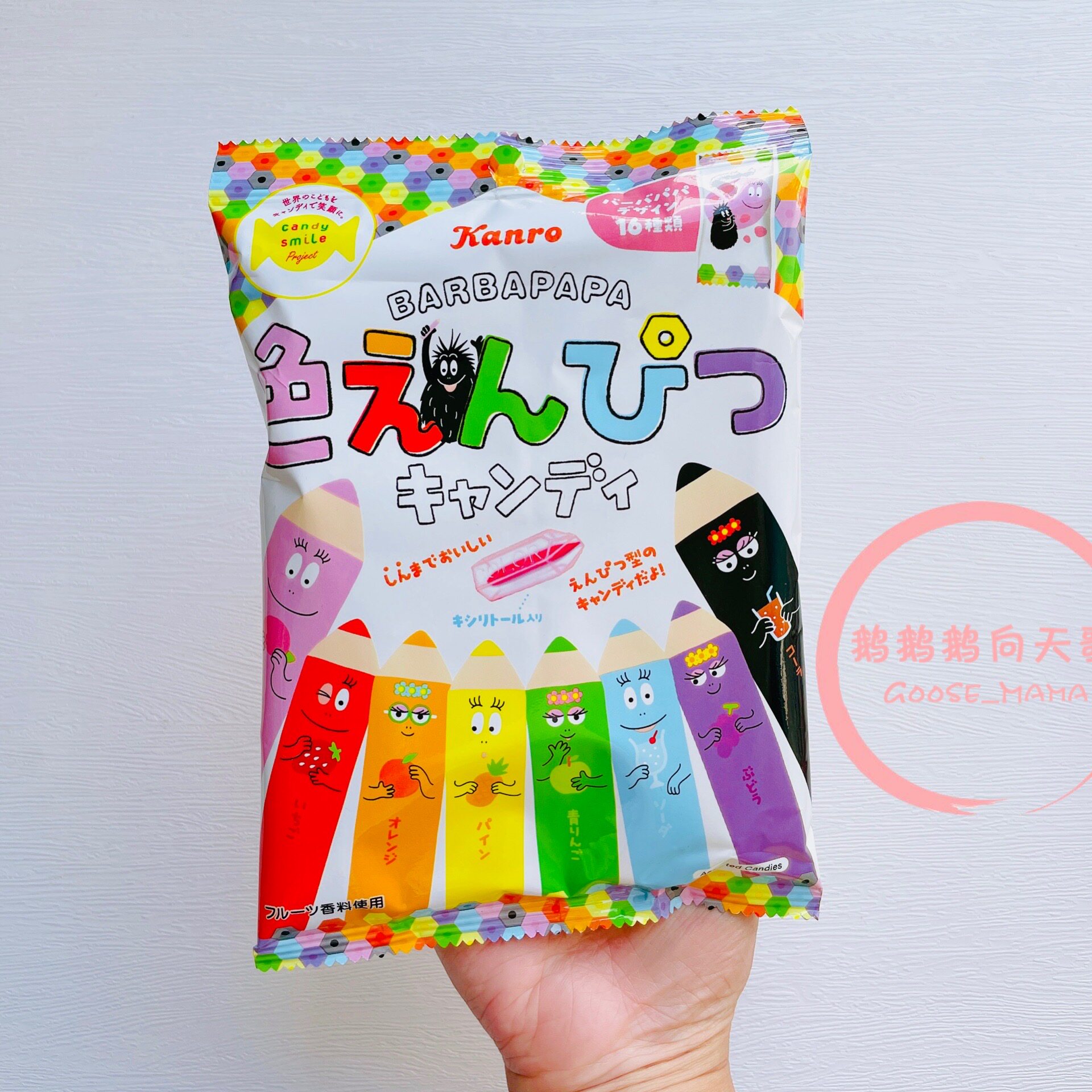 日本本土kanro甘乐水果味彩色铅笔糖儿童可爱糖果80g约25颗