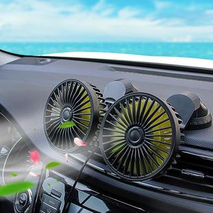 夏季新款车载家用双头风扇车用可调节带USB充电迷你双头小风扇