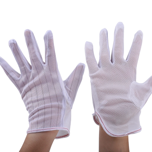 伊莱科防静电防滑手套薄款无尘点胶劳保工作防护手套手指加宽十双