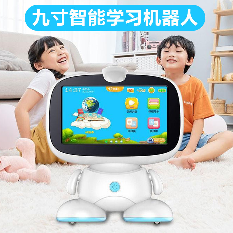 儿童智能早教机学习机器人触屏wifi视频机幼儿点读机