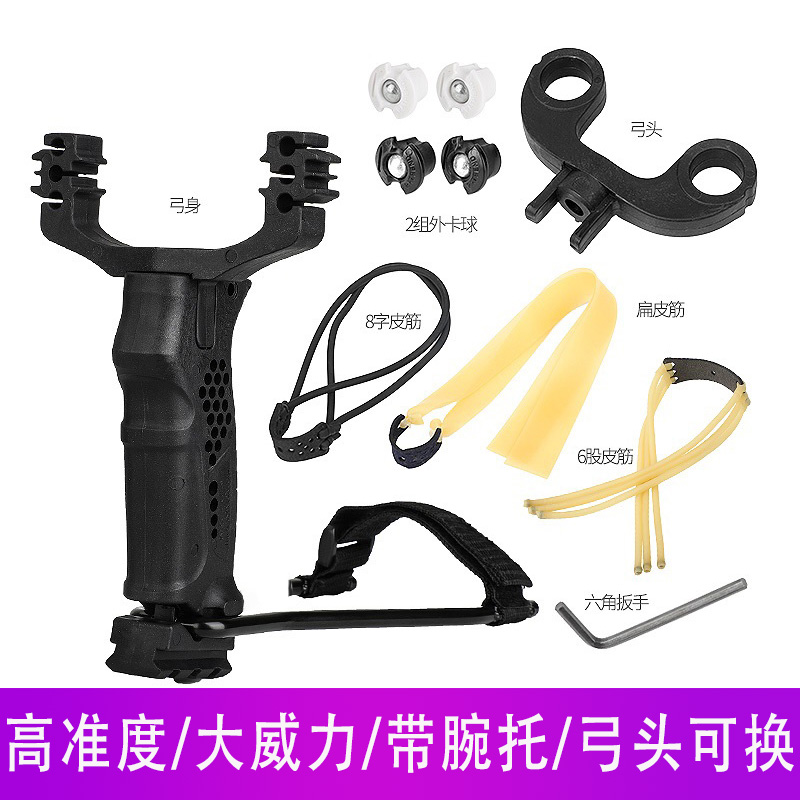 High-end Slingshot outdoors major Strength tradition Inflection Small s location Catapult 6in the Toy/Childs/Puzzle/Building block/Model , Outdoor sports/Leisure/Traditional toys , Darts/Shooting/Archery class category - from Buy2taobao.com to provide professional Taobao agent buy service